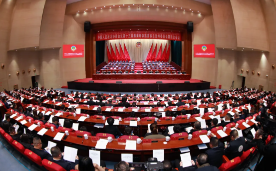 黔南州政協(xié)十三屆四次會(huì)議勝利閉幕