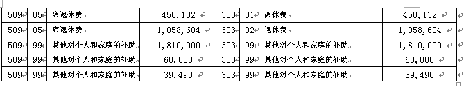 9.png