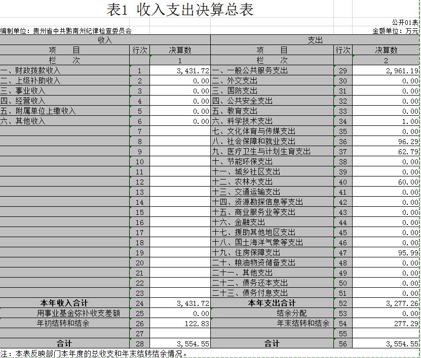 圖片1.png