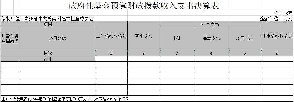 圖片8.png